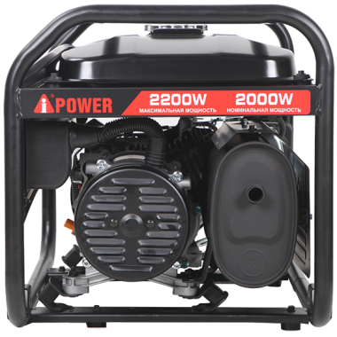 A-iPower LITE AP2200